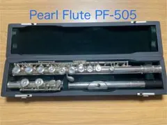 2025年最新】パールフルートの人気アイテム - メルカリ