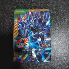 Item thumbnail for item 5f559125-a354-4d43-9d4a-00c62edf759d