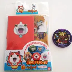 妖怪ウォッチおにぎりラップ 中古＆妖怪メダル