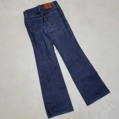 EDWIN Miss503 デニム　ウエスト64cmくらい