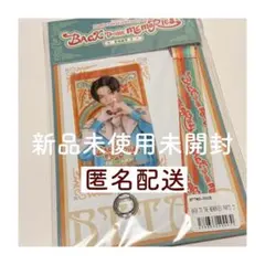 2026年最新】fantastics 八木勇征の人気アイテム - メルカリ