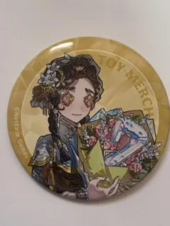 第5人格 IdentityV スイパラ 玩具職人