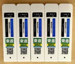 Item thumbnail for item 3ffa8ac7-4201-4835-8fea-c57774ca1449