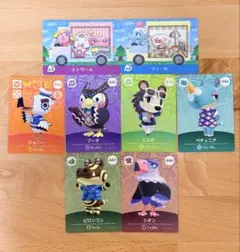 どうぶつの森 amiiboカード まとめ売り SPあり フータ ことの ジョニー