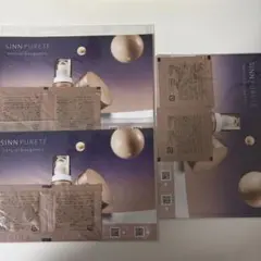 セプテム SPTM ミラス ベースクリーム モイストバランス 化粧下地