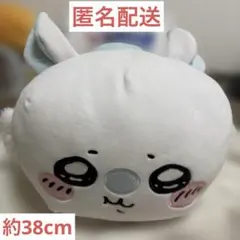ちいかわだららんBIGぬいぐるみ〜モモンガ〜