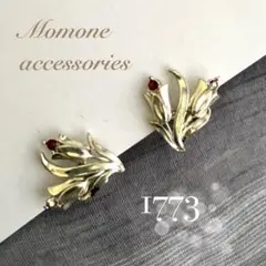 1773ビジュー つぼみ フラワー イヤリング