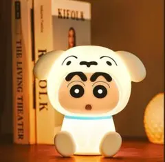 ☆新品未使用☆　クレヨンしんちゃん　シロ　ナイトライト