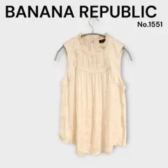 BANANA REPUBLIC ノースリーブ シャツ ブラウス 光沢 ベージュ