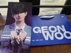 BOYS 2 PLANET ボイプラ ファイナル 紙スローガン 紙袋キムゴヌ
