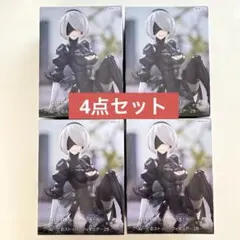 NieR:Automata ぬーどるストッパーフィギュア 2B