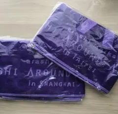 Item thumbnail for item 61f241ae-cafa-4816-a6b3-3390902dafb9