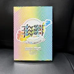 2026年最新】あけおめ dvdの人気アイテム - メルカリ