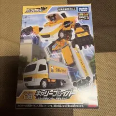 【未開封】トミカ ジョブレイバー TJB08 キャリーブレイバー サカイ引越セ…のサムネイル