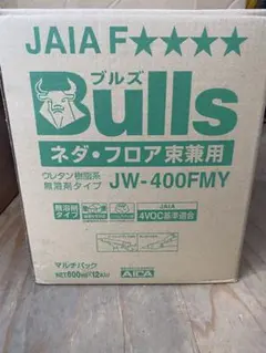 アイカ工業 Bulls 1液直貼接着剤 JW-280PMY 10kg - メルカリ