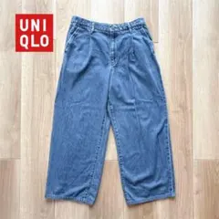 569 【美品】UNIQLO ユニクロ ドレープデニムタックパンツ M ブルー