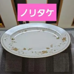 Item thumbnail for item 9866b950-64f9-45af-b1ad-0fddaf0bca19