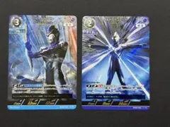 2026年最新】ティガ rrrの人気アイテム - メルカリ