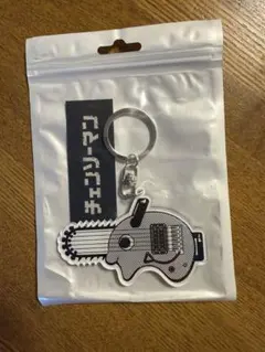 新品　未開封　ladmusician チェンソーマン　キーホルダー