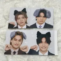 2026年　11月号　Myojo わんにゃんカード Aぇ! group セット