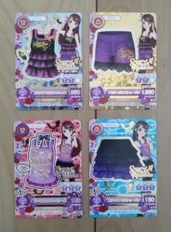 アイカツ Spicy Ageha 3枚セット 紫吹蘭 - メルカリ