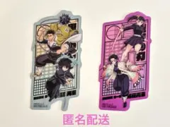 劇場版「鬼滅の刃」無限城編【第二弾　来場特典】