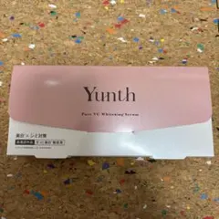 【新品・未開封】Yunth生VC美白美容液