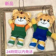 しまじろう パペット フィンガー パペット 1996 2003 - メルカリ