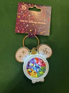 東京ディズニーリゾート 35周年記念キーホルダー