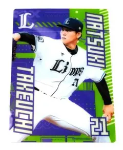 埼玉西武ライオンズ　武内夏樹　ユニフォーム　Lサイズ メルカリ