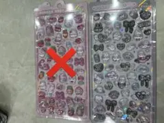 正規品　ボンボンドロップシール　しろくろボンボン