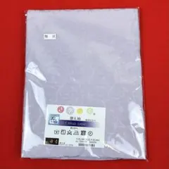 Item thumbnail for item f6d3a62a-9ba8-4be3-bd1a-0f6eab021476