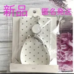 パスケースリール付きホワイト白ラインストーン新品匿名発送　定期入れストラップ付き