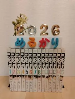初版・帯あり】コウノドリ 31巻 32巻 セット - メルカリ