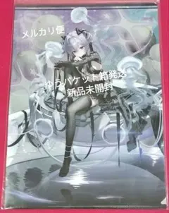 勝利の女神 NIKKE リバーレリオ クリアファイル - メルカリ
