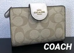COACH シグネチャー　二つ折り財布