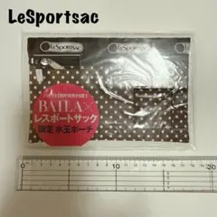 LeSportsac BAILA付録 水玉ポーチのサムネイル
