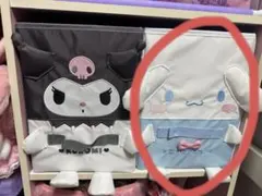 Item thumbnail for item 4fe9850c-8ecf-4e10-828a-0b624d6ea0f1