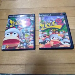 サルゲッチュ2 サルゲッチュ3 PS2 ソフト 2本セット