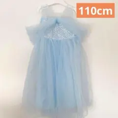 ドレス　女の子 110 プリンセス　ブルー 青 ワンピース 発表会 結婚式　新品