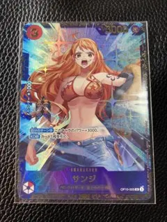 サンジ フラッグシップ 優勝 プロモ 未開封