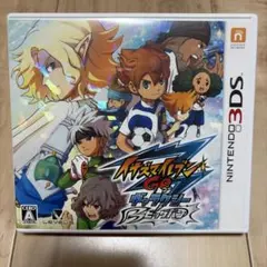 【ケースのみ】イナズマイレブンGO ギャラクシー ビックバン