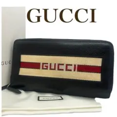 【極美品】グッチ ウェブストライプ GGロゴ ラウンドファスナー長財布 黒