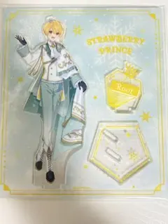 るぅと　アクリルスタンド