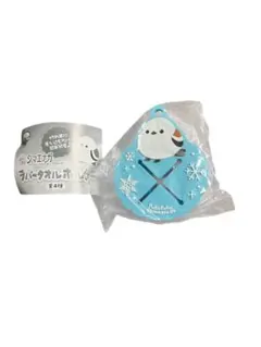 Item thumbnail for item 4d5006fa-bda9-44f9-ae03-ed45233fc8b4