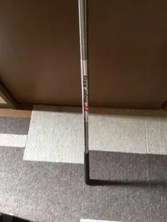 Item thumbnail for item 619ac147-0737-413d-a1d5-c51165e7a617