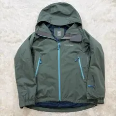 2026年最新】モンベル スキーウェア レディースの人気アイテム - メルカリ