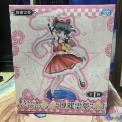 博麗霊夢 「東方Project」 プレミアムフィギュア”博麗霊夢”Ver.1.5