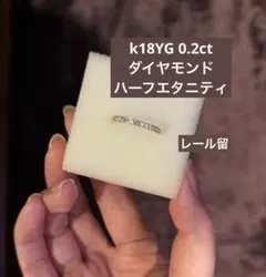 M*H様 CELINE セリーヌ PT850 / K18 750 コンビ リング - メルカリ