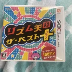 リズム天国 ザ・ベスト＋ Nintendo 3DS ソフト - メルカリ